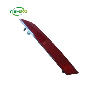 HA -4135100 HA -4135200 BYD QIN 80의 후면 안개등